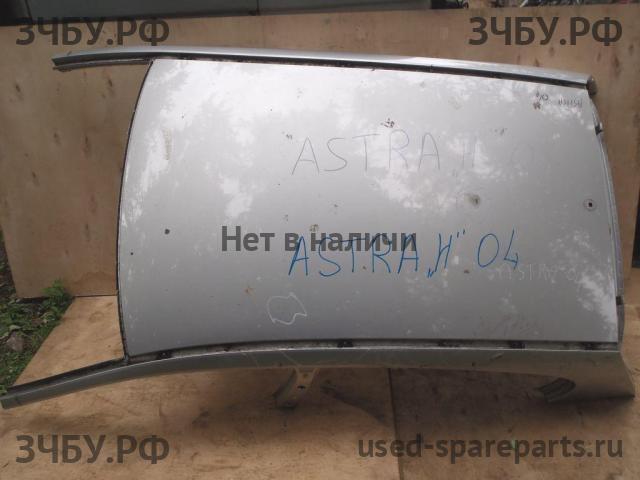 Opel Astra H Крыша