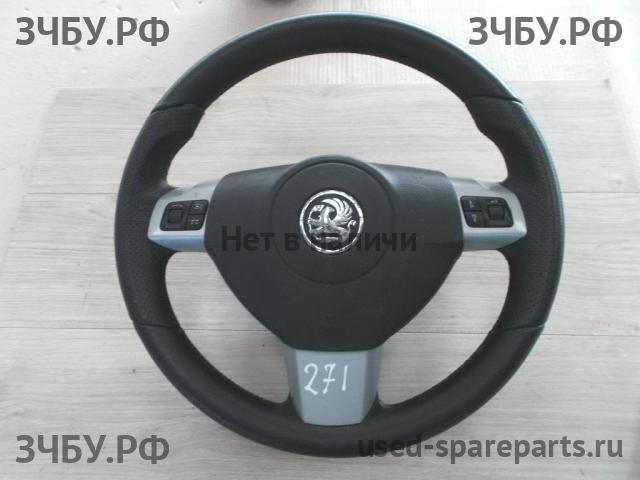 Opel Astra H Рулевое колесо с AIR BAG