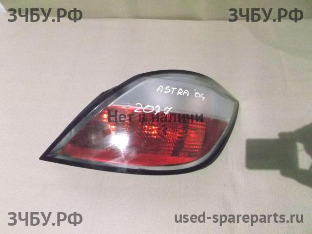 Opel Astra H Фонарь правый