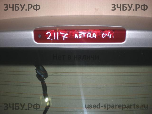 Opel Astra H Фонарь задний в бампер левый