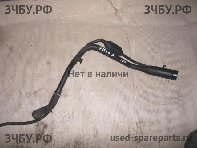 Opel Astra J Горловина топливного бака