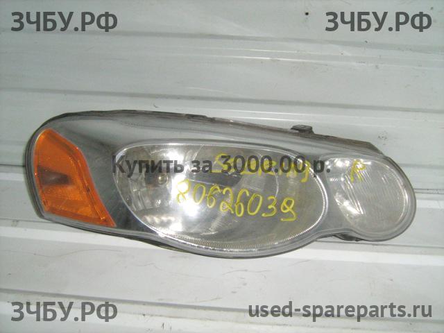 Chrysler Sebring 1 Фара правая