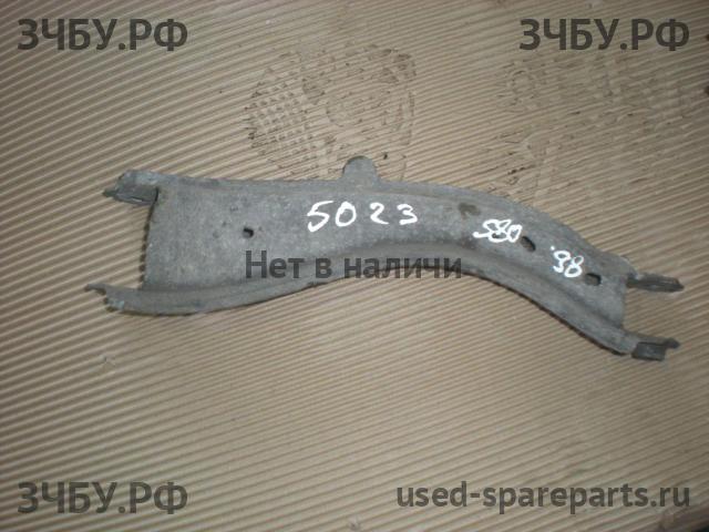 Volvo S80 (1) Тяга задняя продольная