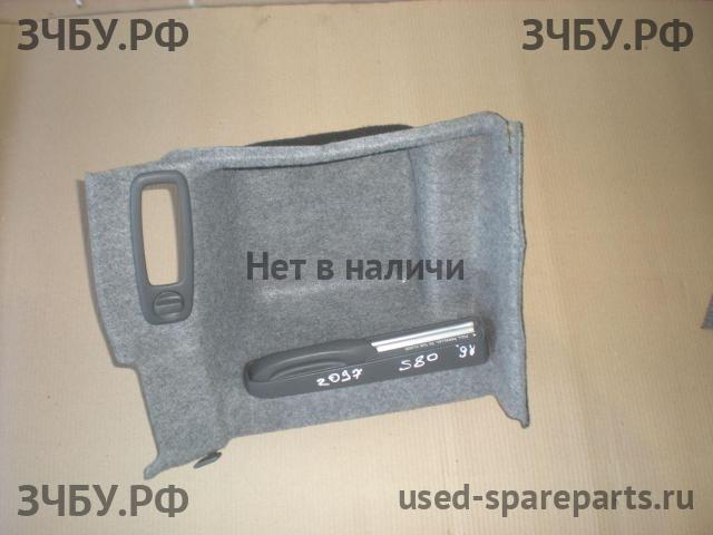 Volvo S80 (1) Обшивка багажника боковая правая