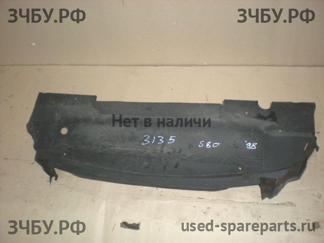 Volvo S80 (1) Пыльник двигателя средний