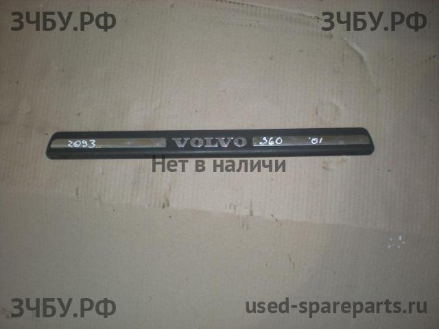 Volvo S60 (1) Накладка на порог передний правый