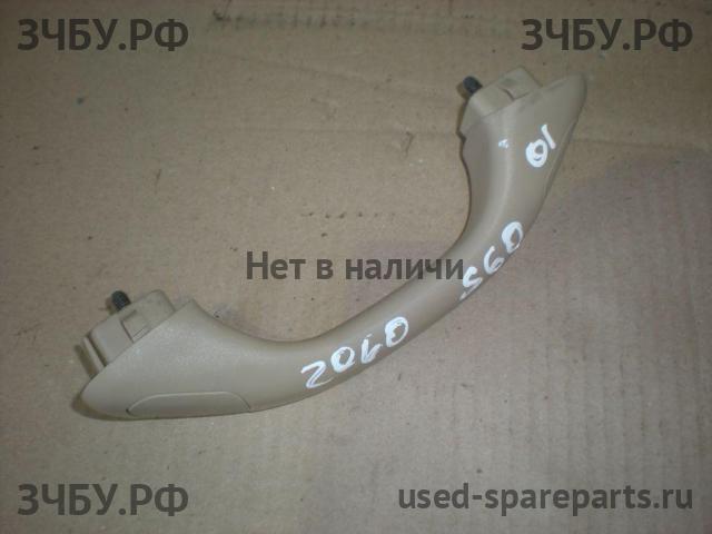 Volvo S60 (1) Ручка внутренняя потолочная
