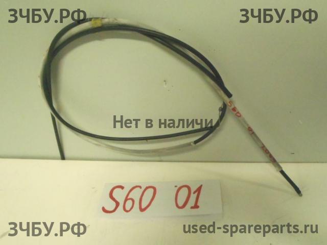 Volvo S60 (1) Трос открывания капота