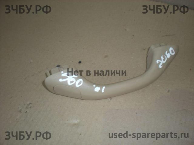 Volvo S60 (1) Ручка внутренняя потолочная