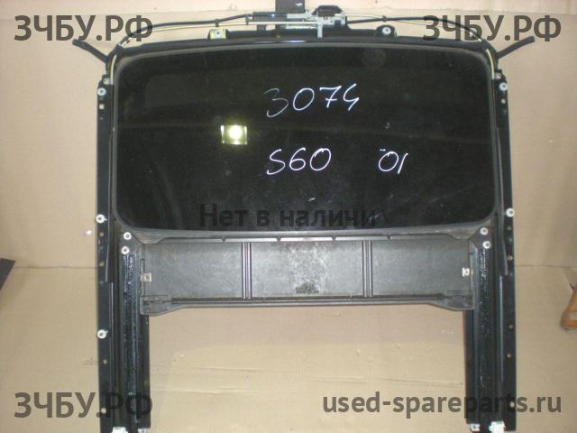 Volvo S60 (1) Люк в сборе