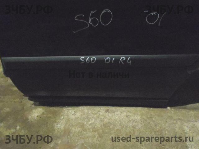 Volvo S60 (1) Молдинг двери задней левой