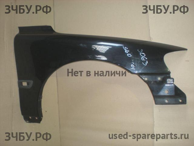 Volvo S60 (1) Крыло переднее правое