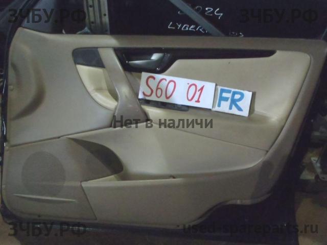 Volvo S60 (1) Обшивка двери передней правой