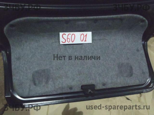 Volvo S60 (1) Обшивка крышки багажника