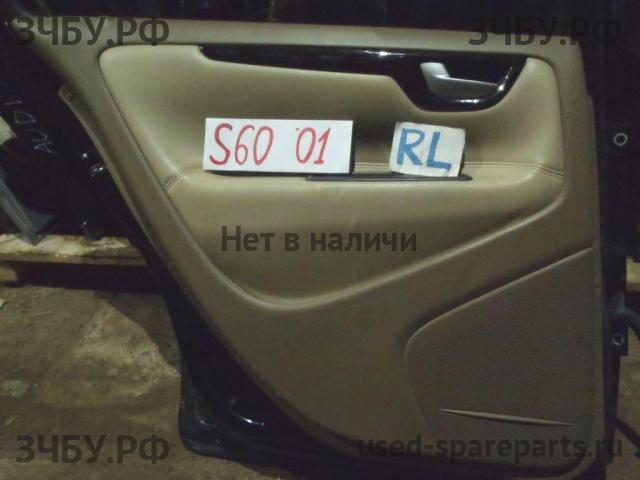 Volvo S60 (1) Обшивка двери задней левой