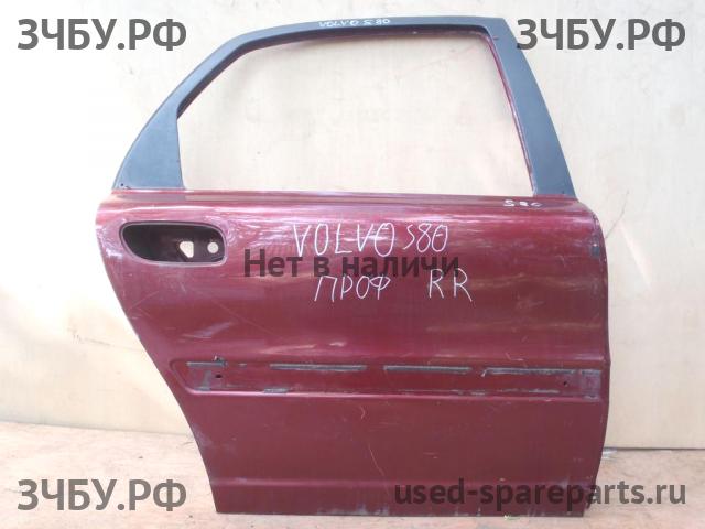Volvo S80 (2) Дверь задняя правая