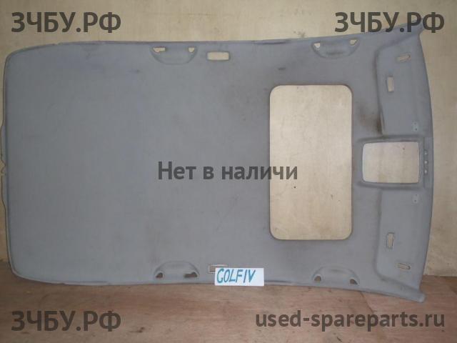Volkswagen Golf 4 Обшивка потолка