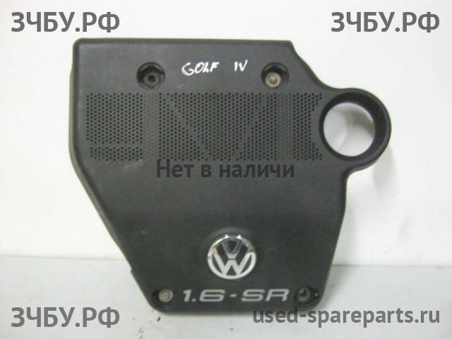 Volkswagen Golf 4 Кожух двигателя (накладка, крышка на двигатель)