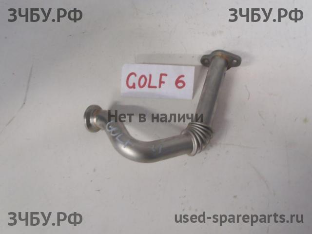 Volkswagen Golf 6 Трубка турбины