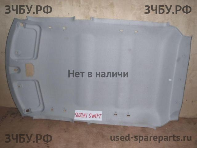 Suzuki Swift 2 Обшивка потолка