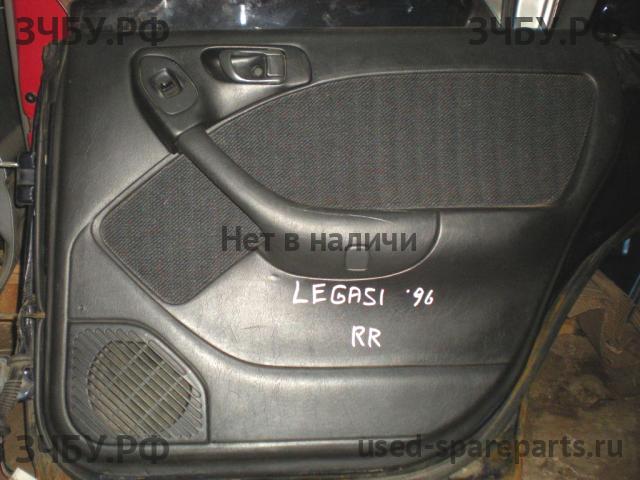 Subaru Legacy 2 (B11) Обшивка двери задней правой