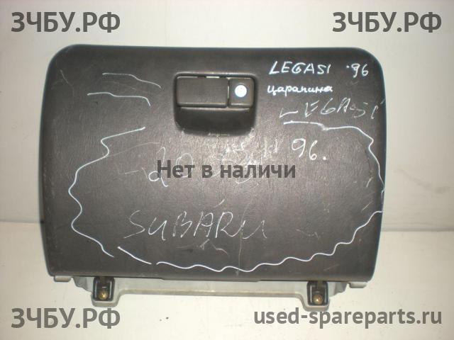 Subaru Legacy 2 (B11) Бардачок