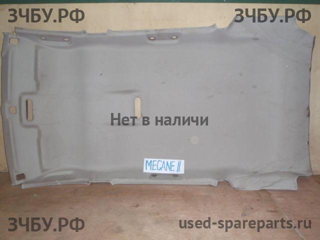 Renault Megane 2 Обшивка потолка