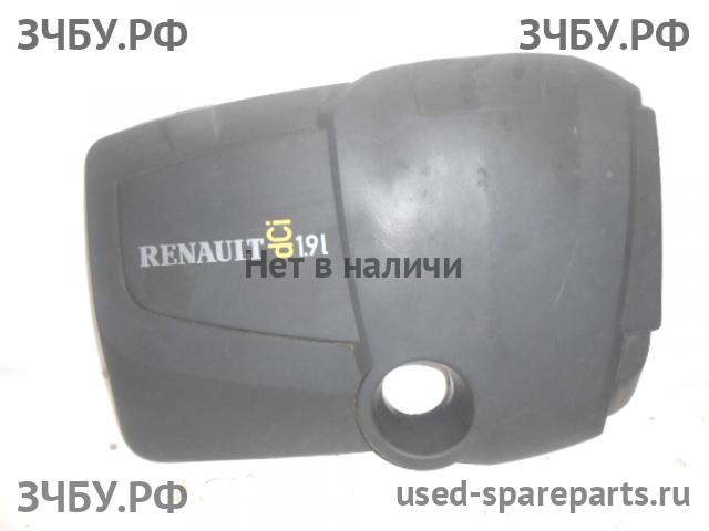 Renault Megane 2 Кожух двигателя (накладка, крышка на двигатель)