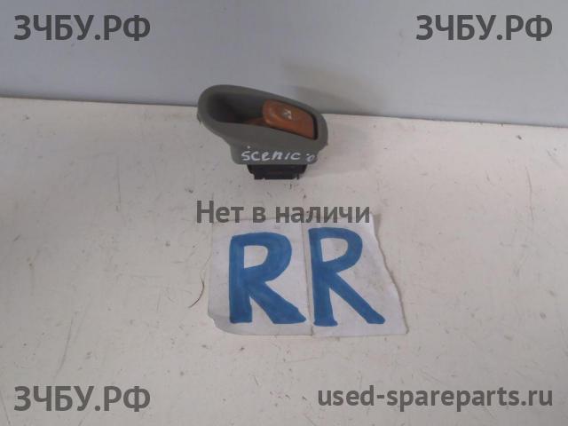 Renault Scenic 1 [JA] (рестайлинг) Кнопка стеклоподъемника