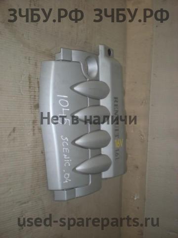Renault Scenic 2 Кожух двигателя (накладка, крышка на двигатель)