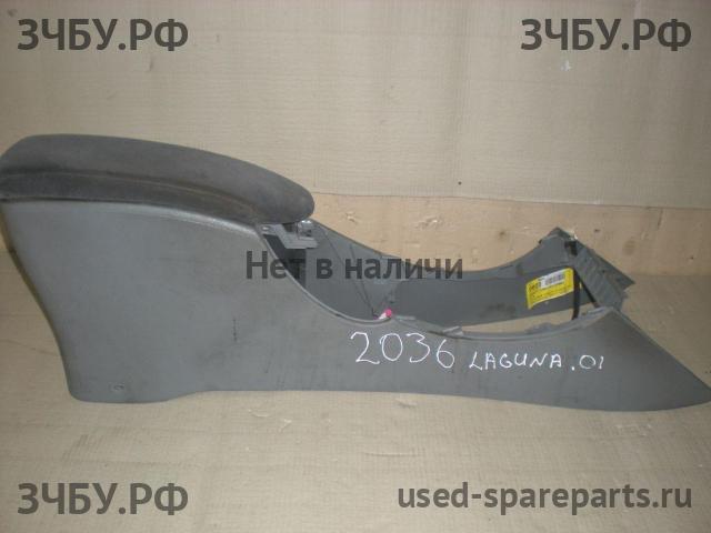 Renault Laguna 2 Консоль между сиденьями (Подлокотник)