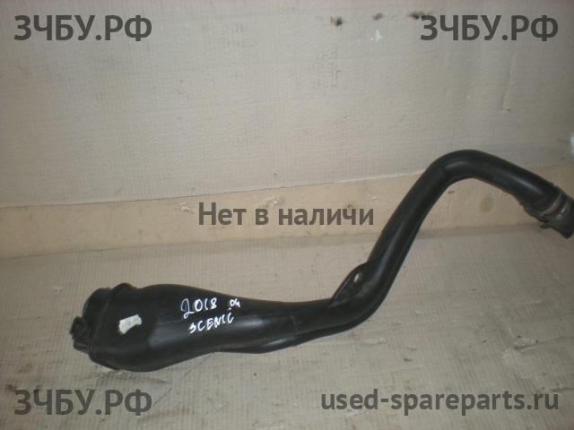 Renault Scenic 2 Горловина топливного бака