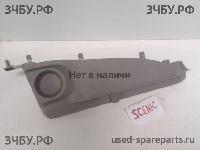 Renault Scenic 2 Заглушка