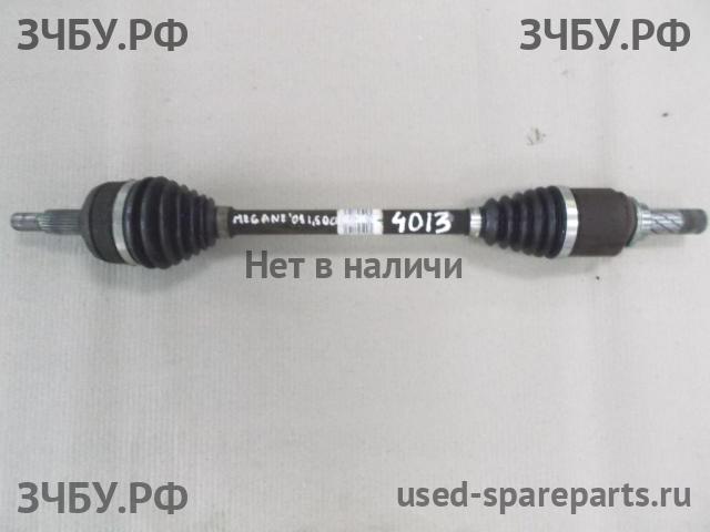 Renault Megane 3 Полуось передняя левая