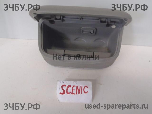 Renault Scenic 1 [JA] (рестайлинг) Бардачок