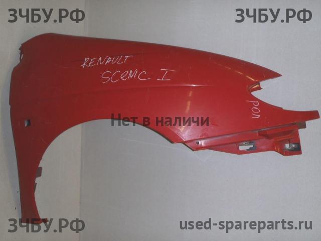 Renault Scenic 1 [JA] Крыло переднее правое