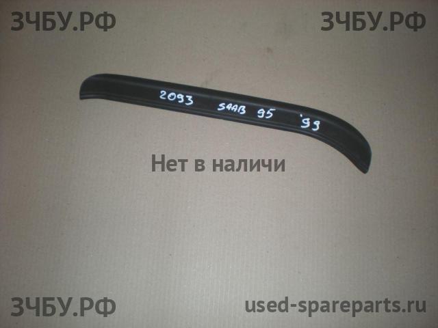 Saab 9-5 Накладка на порог передний правый