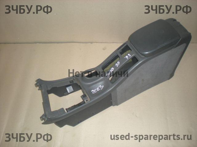 Saab 9-5 Консоль между сиденьями (Подлокотник)