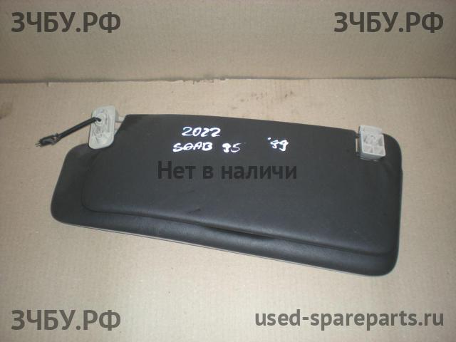 Saab 9-5 Козырек солнцезащитный