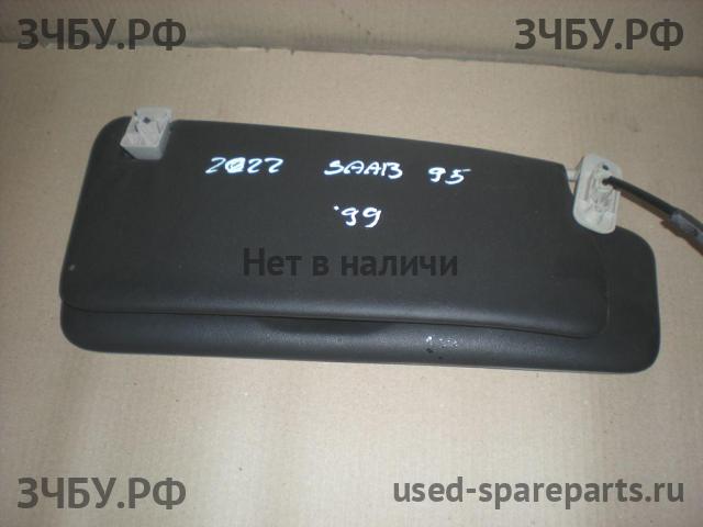 Saab 9-5 Козырек солнцезащитный