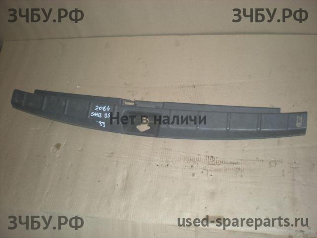 Saab 9-5 Накладка задней панели