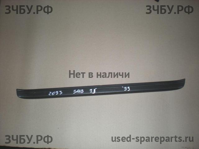 Saab 9-5 Накладка на порог передний правый
