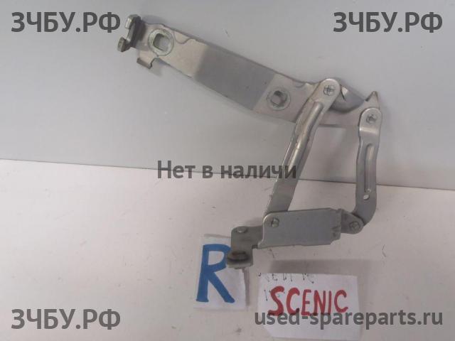Renault Scenic 2 Петля капота