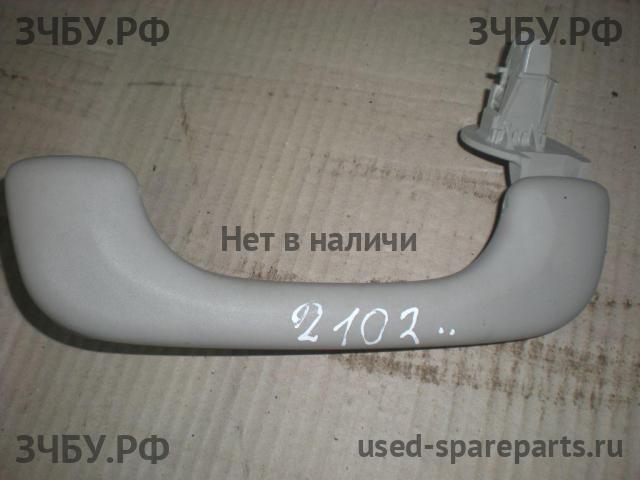 Renault Scenic 2 Ручка внутренняя потолочная
