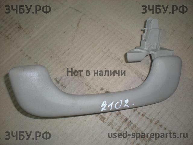Renault Scenic 2 Ручка внутренняя потолочная