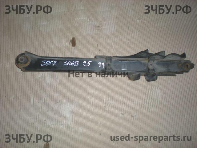 Saab 9-5 Рычаг задний правый