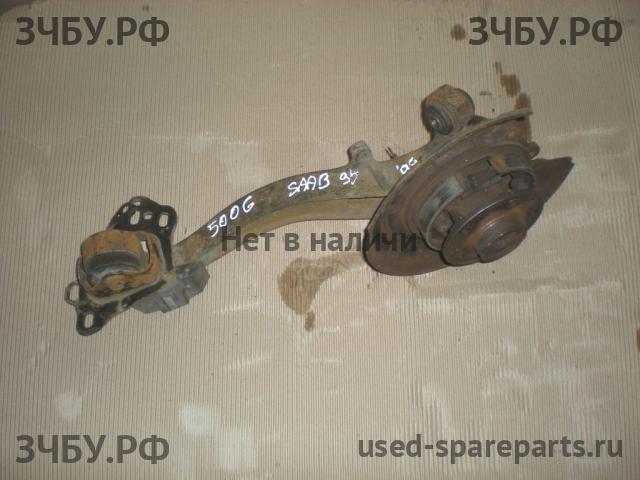 Saab 9-5 Кулак задний левый