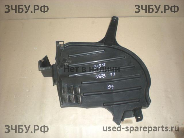 Saab 9-3 (2) Защита днища