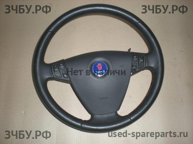 Saab 9-3 (2) Рулевое колесо с AIR BAG
