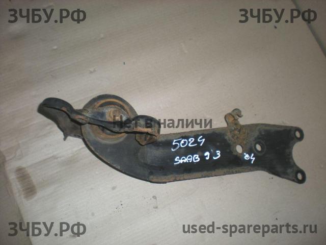 Saab 9-3 (2) Тяга задняя продольная